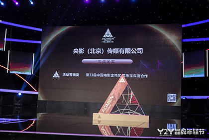 爱视频福利网
